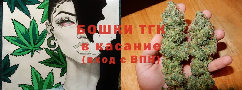 где продают   Апрелевка  Марихуана LSD WEED 